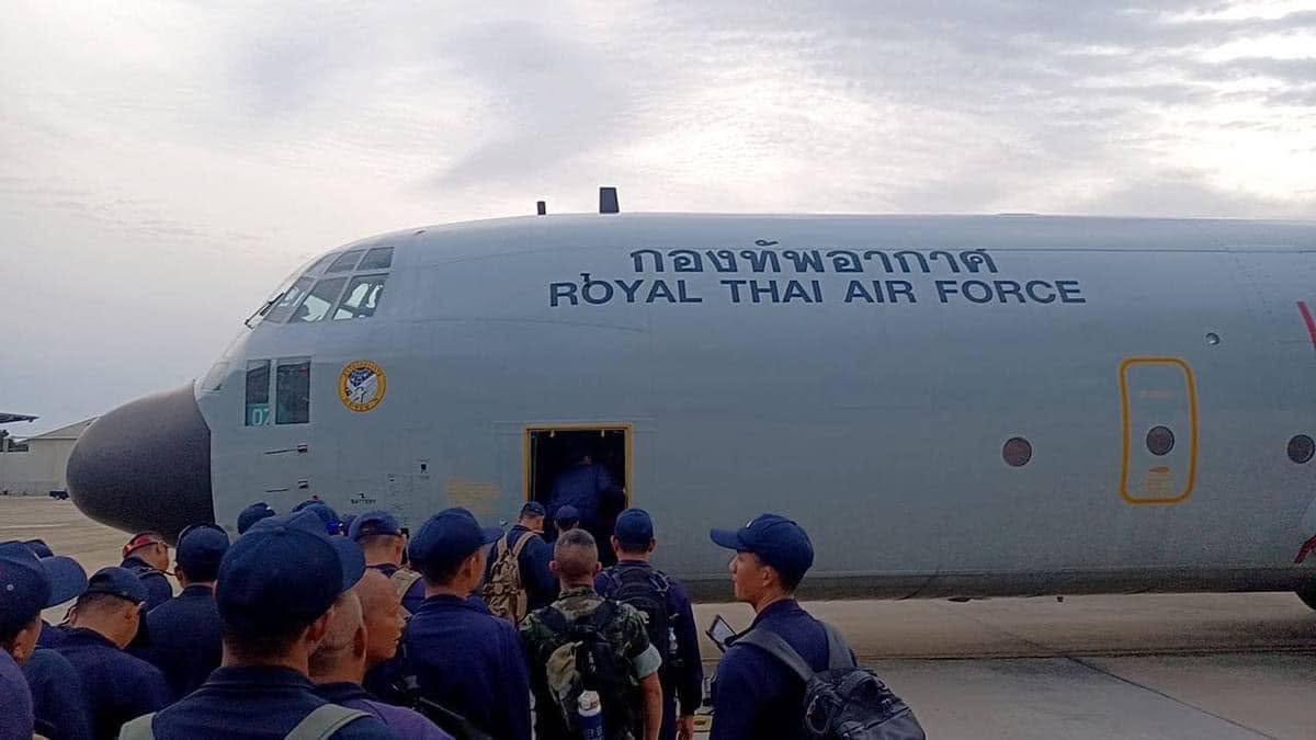 กองทัพอากาศปฏิบัติการช่วยเหลือผู้ประสบภัย