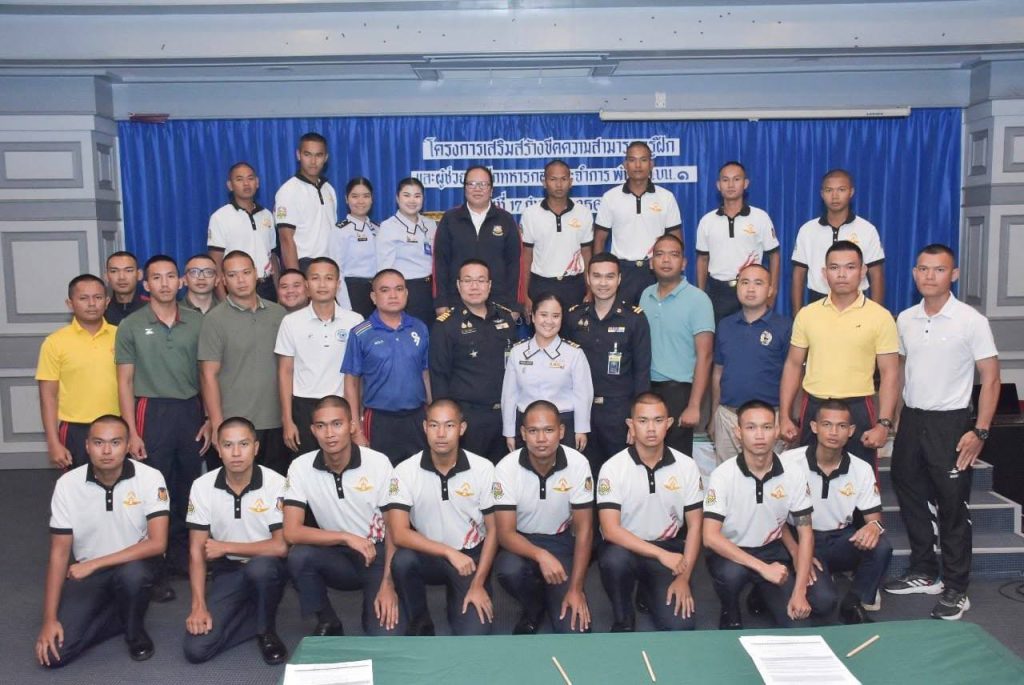 กองบิน ๑ มุ่งพัฒนาครูฝึก สร้างทหารคุณภาพ