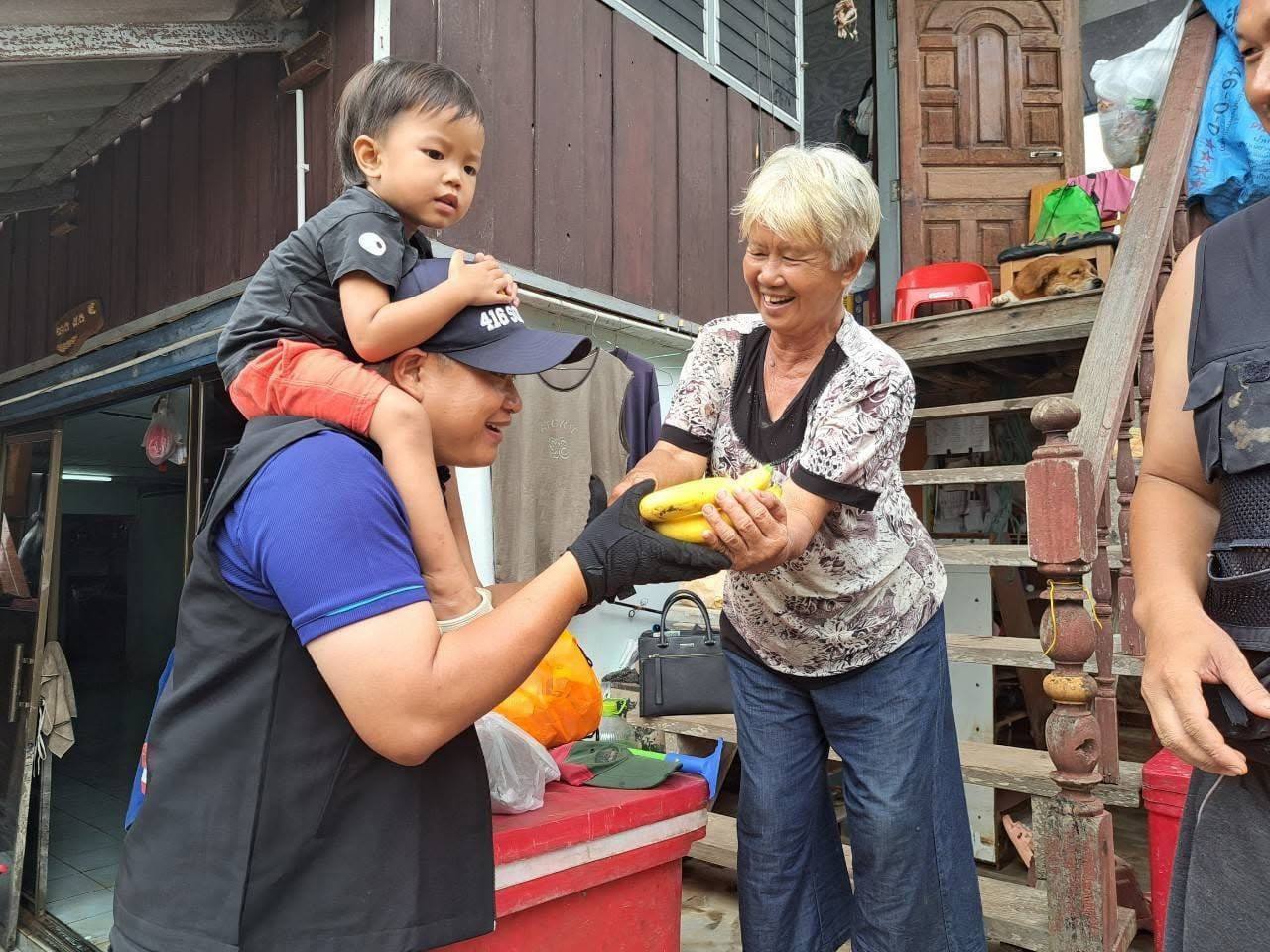 น้ำท่วมใจไม่ท่วม