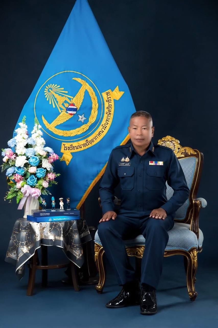 พี่น้อย ผู้เสียสละเพื่อเหล่านักเรียนนายเรืออากาศ