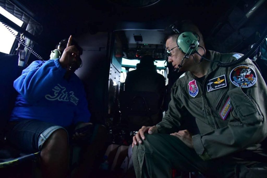 แสงสว่างท่ามกลางความมืดมิด