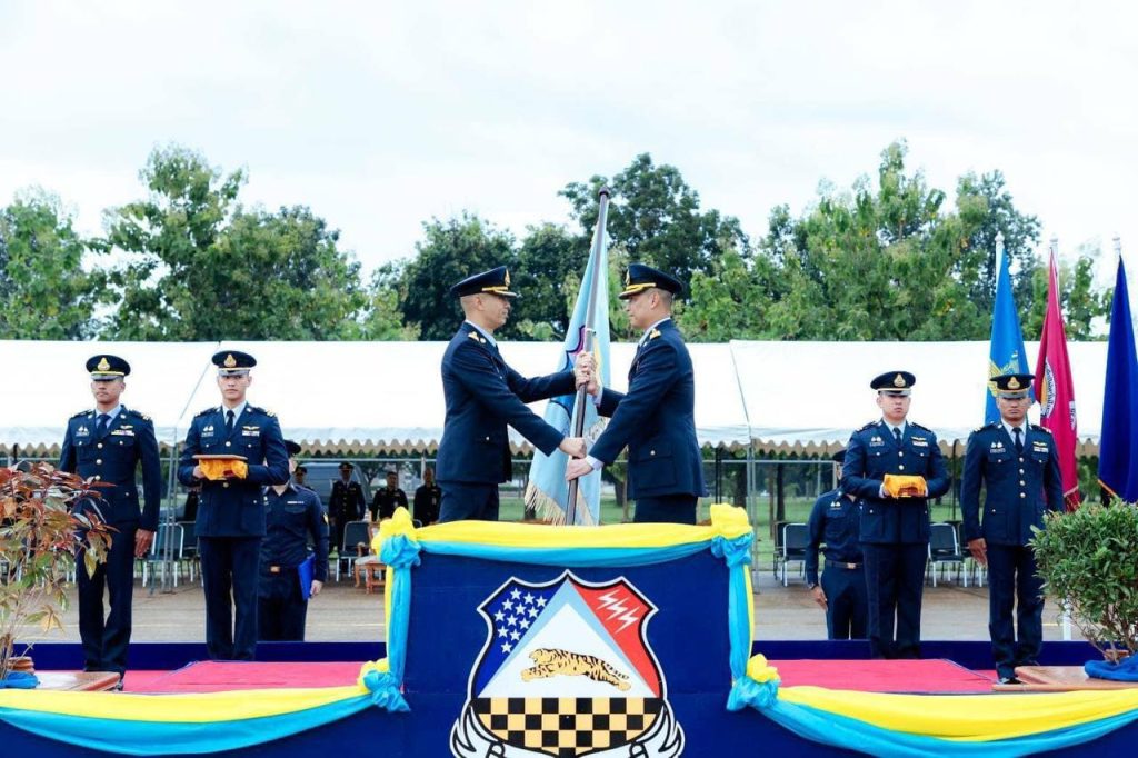 กองบิน ๑ จัดพิธีรับ-ส่งหน้าที่ผู้บังคับการกองบิน ๑ อย่างสมเกียรติ