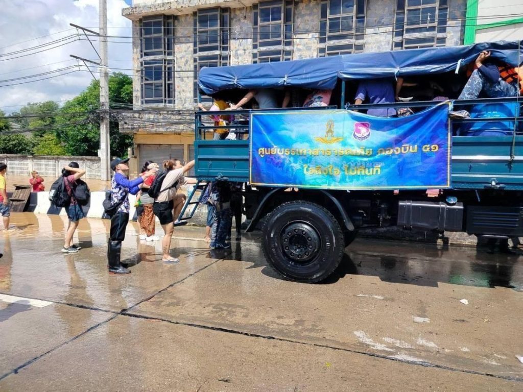 เรือเล็กพลังใจใหญ่ เรื่องราวของฮีโร่กู้ภัยในมหาอุทกภัยเชียงใหม่