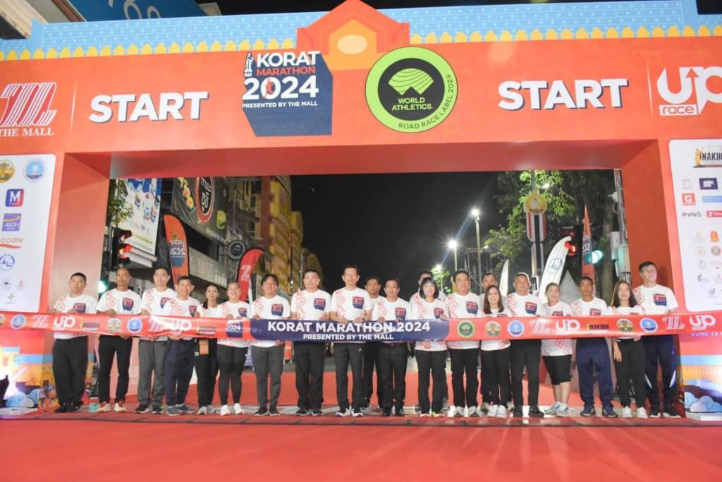 กองบิน ๑ เปิดถ้ำพยัคฆ์ต้อนรับนักวิ่งโคราชมาราธอน