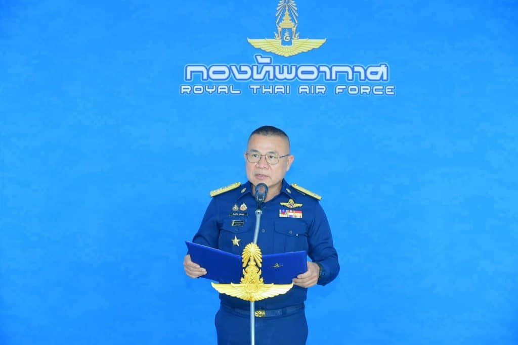 กองทัพอากาศยกระดับบุคลากร สู่มาตรฐานเทรนเนอร์ระดับโลก