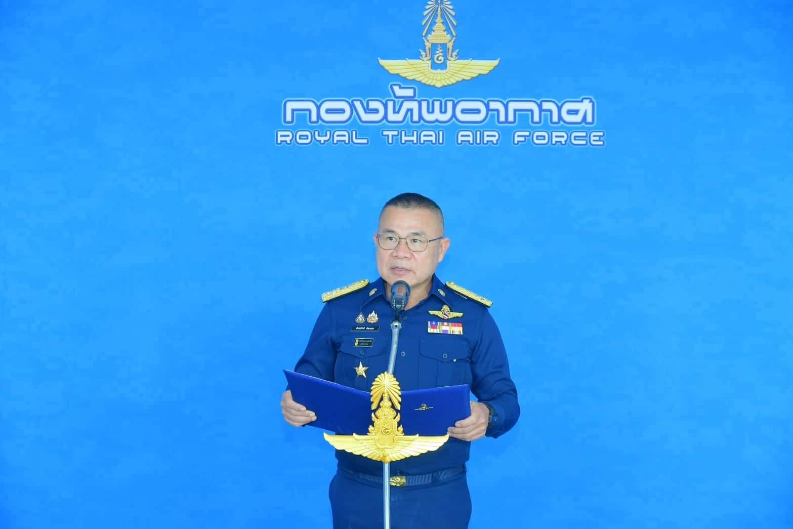 กองทัพอากาศยกระดับบุคลากร สู่มาตรฐานเทรนเนอร์ระดับโลก