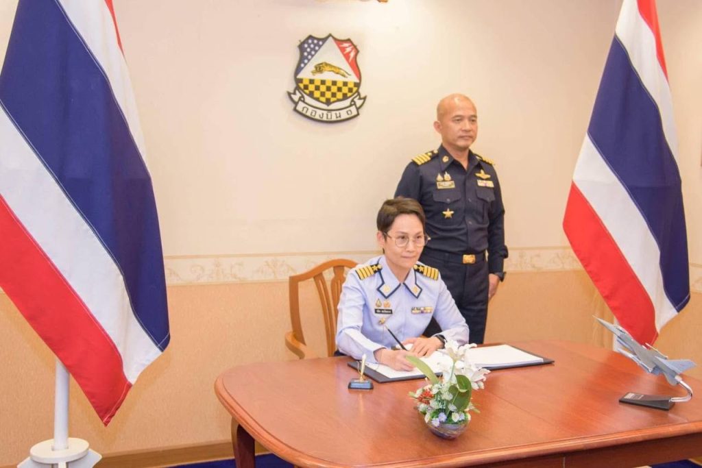 นักศึกษาพยาบาลทหารอากาศ ร่วมศึกษาเรียนรู้ภารกิจกองบิน ๑ ณ ฐานทัพอากาศโคราช