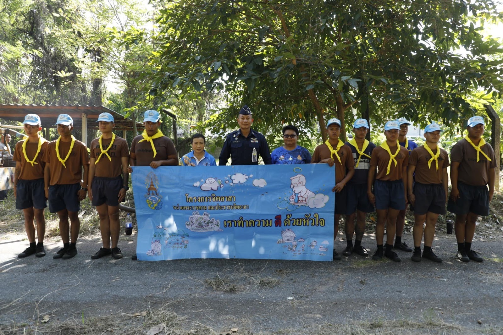 นาวาอากาศเอก พิชญาณ นำทีมจิตอาสา พัฒนาโรงเรียนทหารอากาศบำรุง