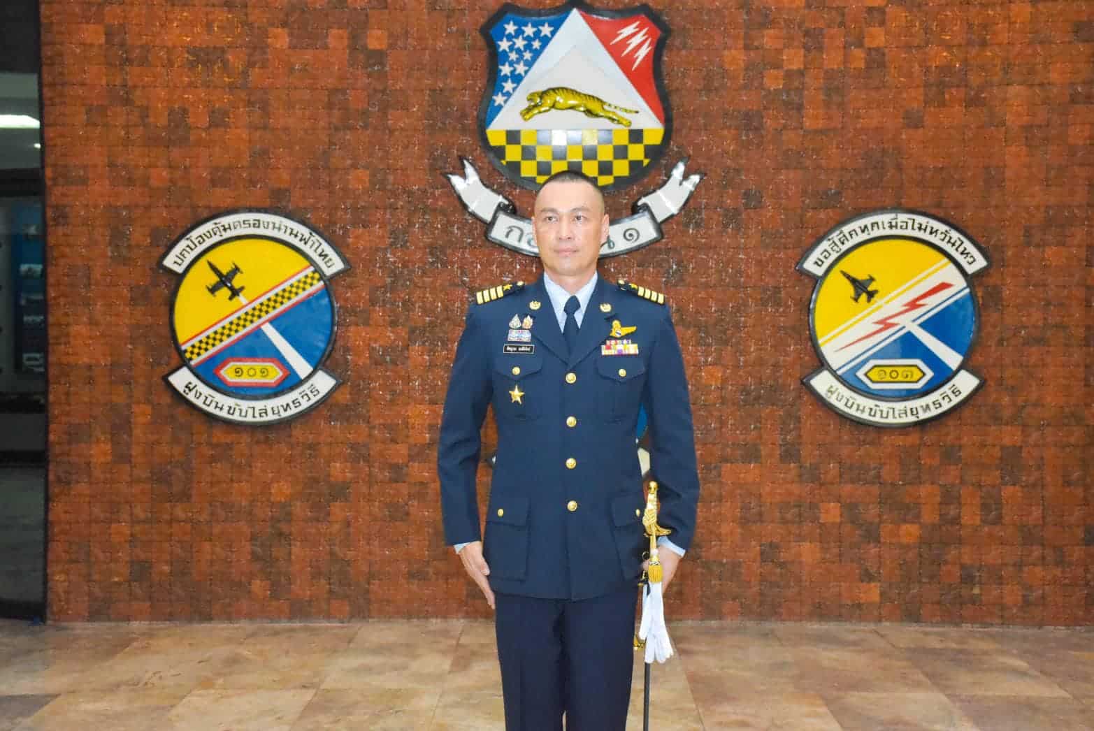 ผบ.ทอ.บินลัดฟ้าสู่จีน สานสัมพันธ์อันดี พัฒนาเทคโนโลยีการบิน เพื่อไทยก้าวสู่ยุคดิจิทัล