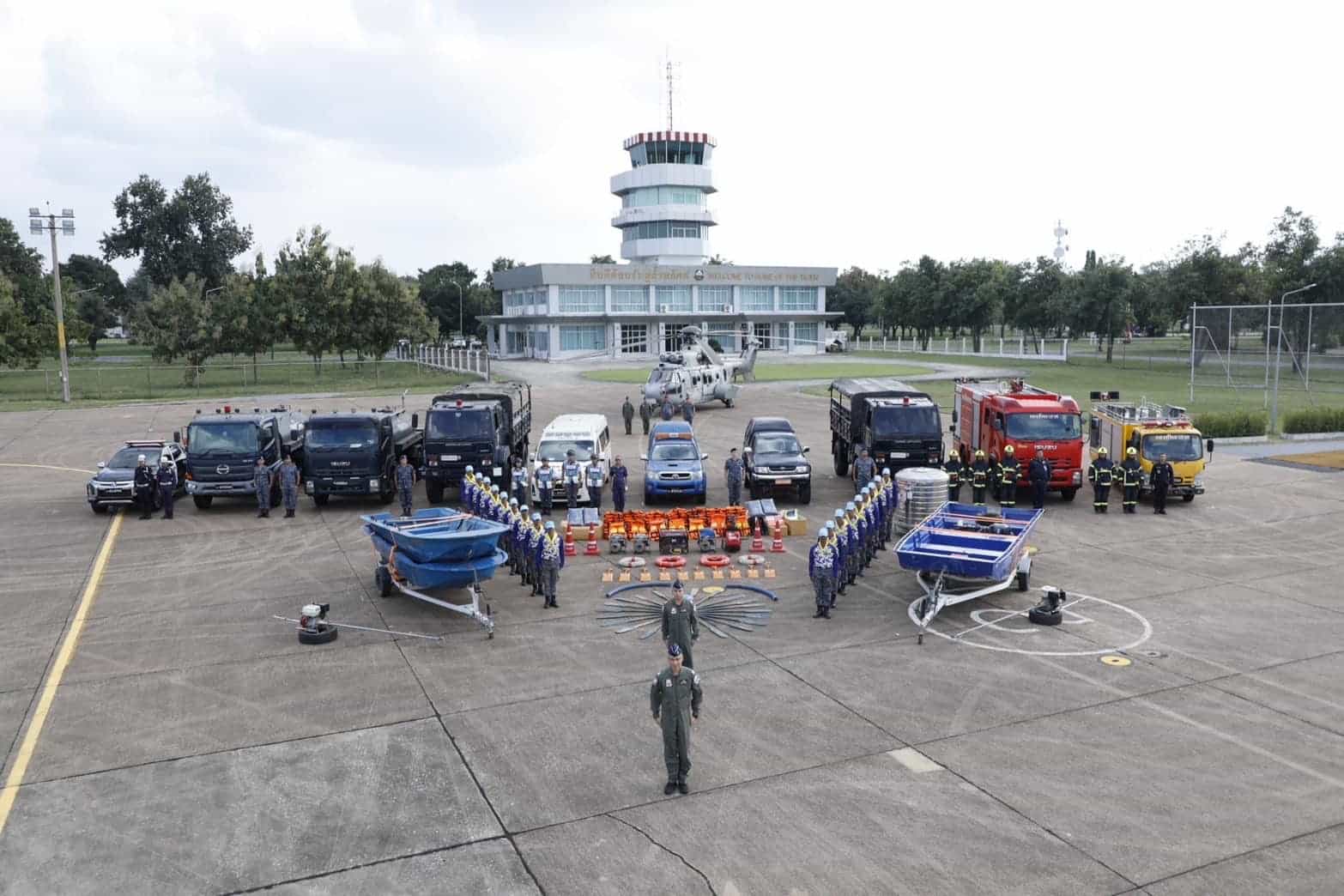 หนาวนี้...กองบิน ๑ ไม่ทิ้งใครไว้ข้างหลัง พร้อมเคียงข้างคุณ