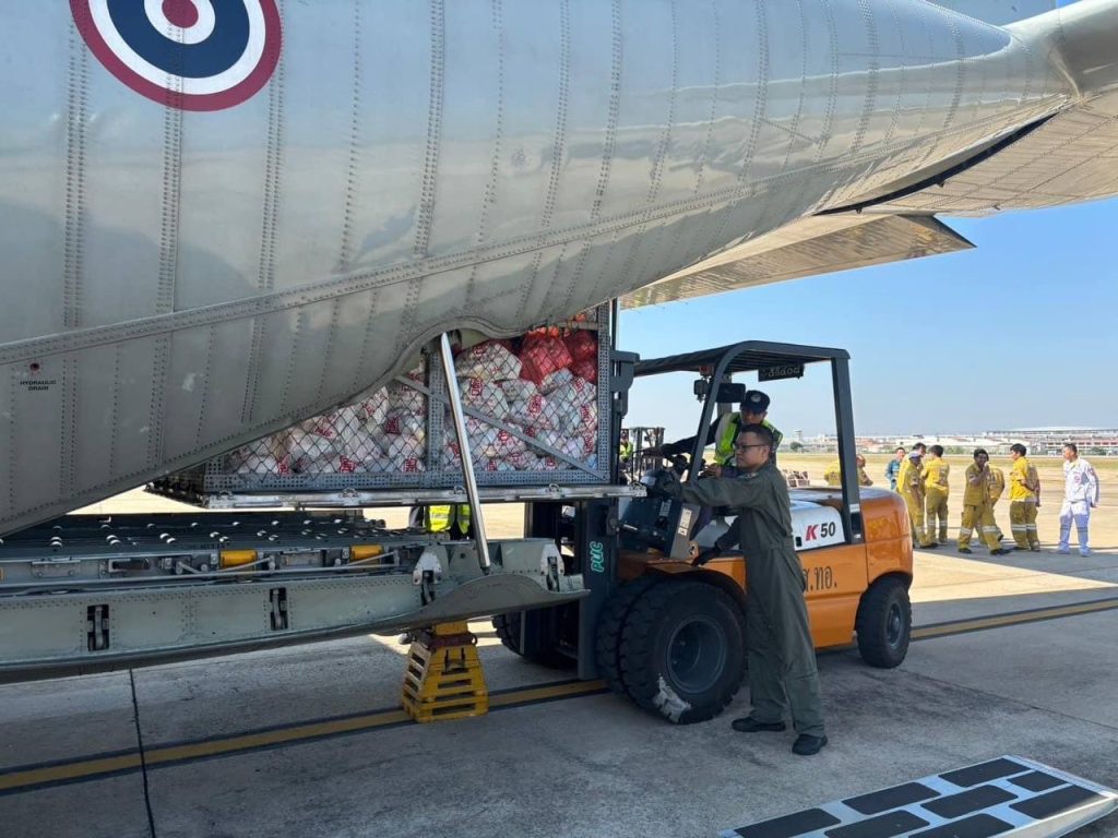 กองทัพอากาศ 68 พร้อม ทดสอบขีดความสามารถ