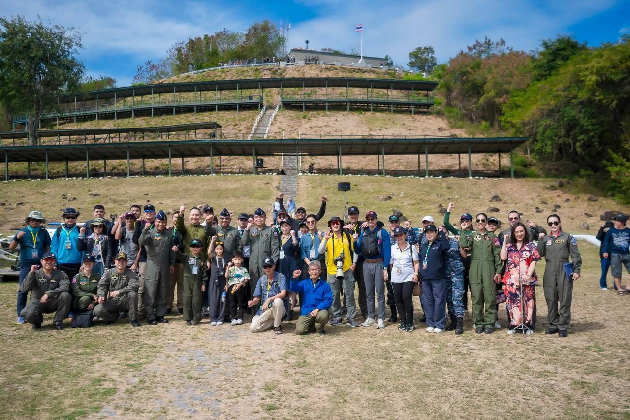 ขอบคุณจากใจ กองทัพอากาศแข็งแกร่งเพราะมีคุณ