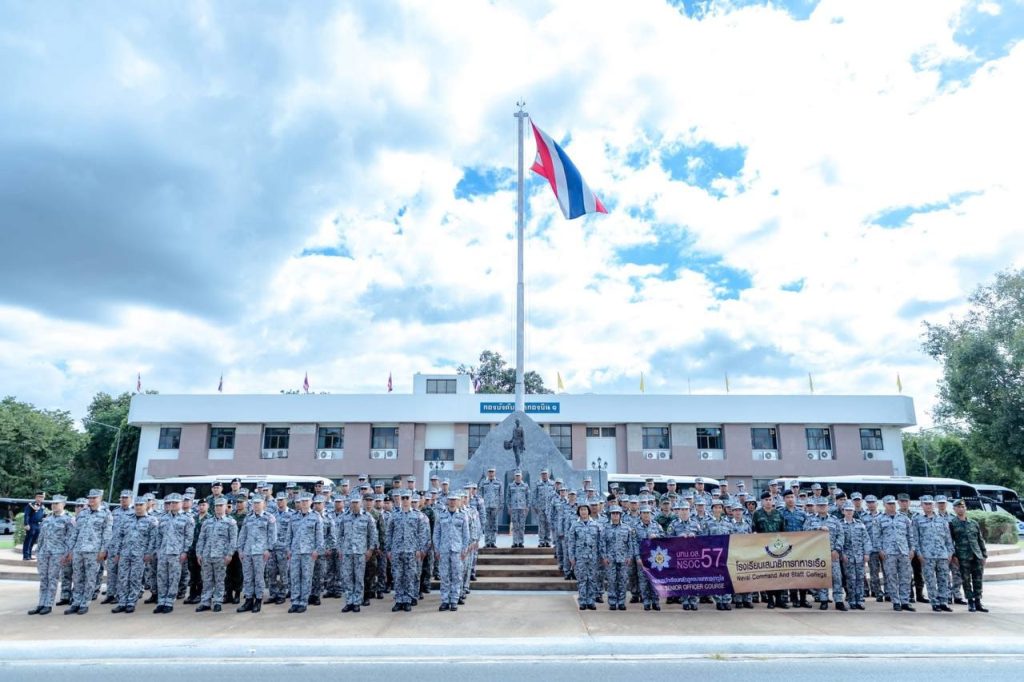 โรงเรียนเสนาธิการทหารเรือเยี่ยมชมกองบิน 1 ศึกษาการปฏิบัติการทางอากาศ