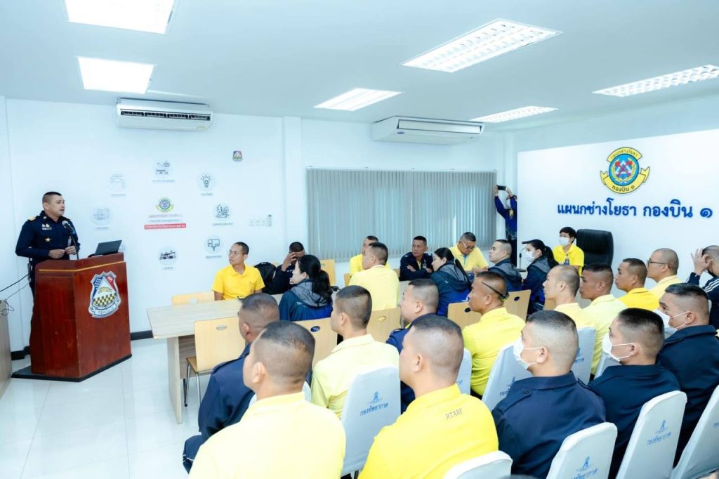 กองบิน ๑ ต้อนรับคณะศึกษาศึกษาดูงาน หลักสูตรเจ้าหน้าที่ช่างโยธาอาวุโส