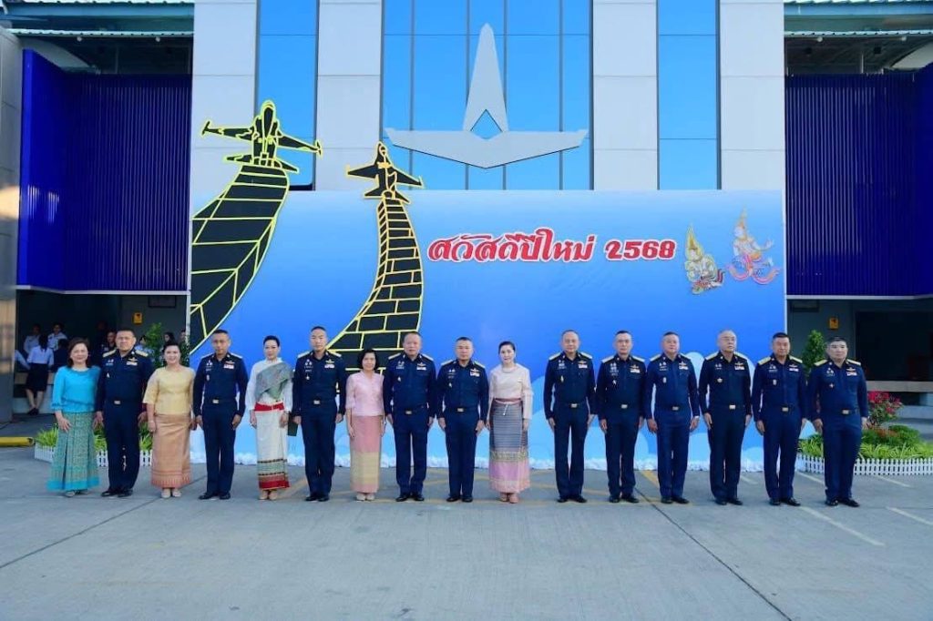 ผบ.ทอ. ส่งความสุขปีใหม่