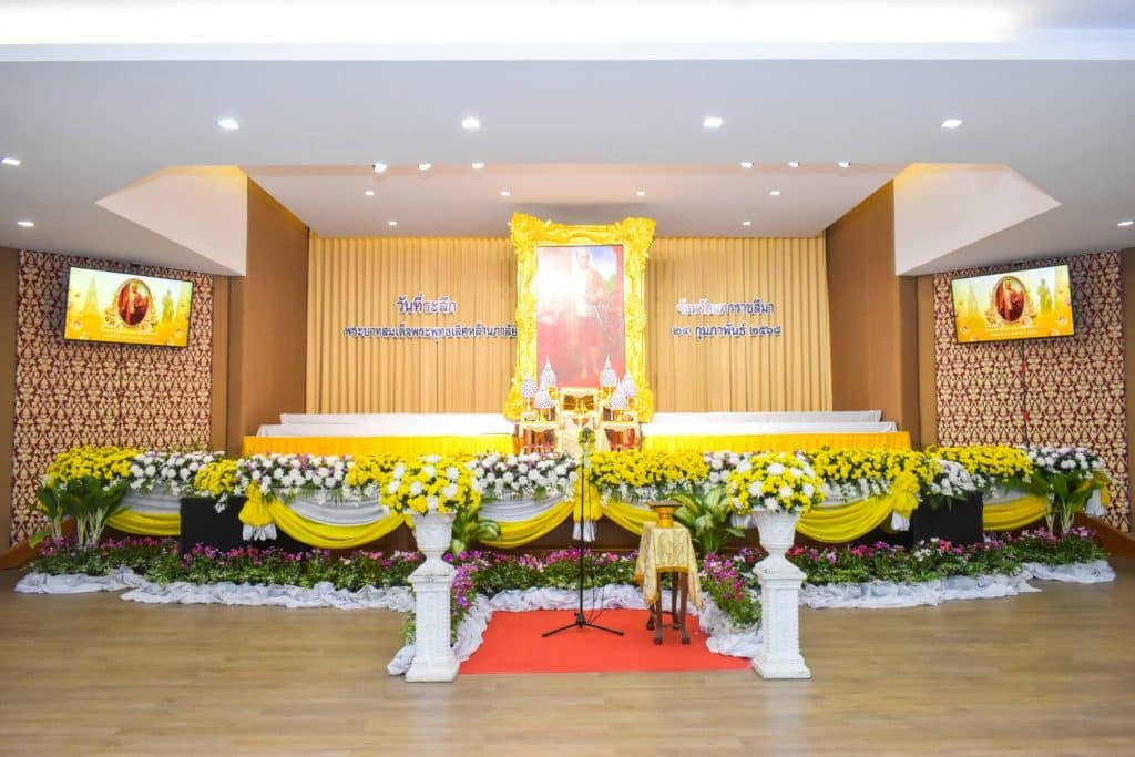 กองบิน ๑ ร่วมรำลึกศิลปินเอก พระพุทธเลิศหล้าฯ ในงานรัฐพิธี
