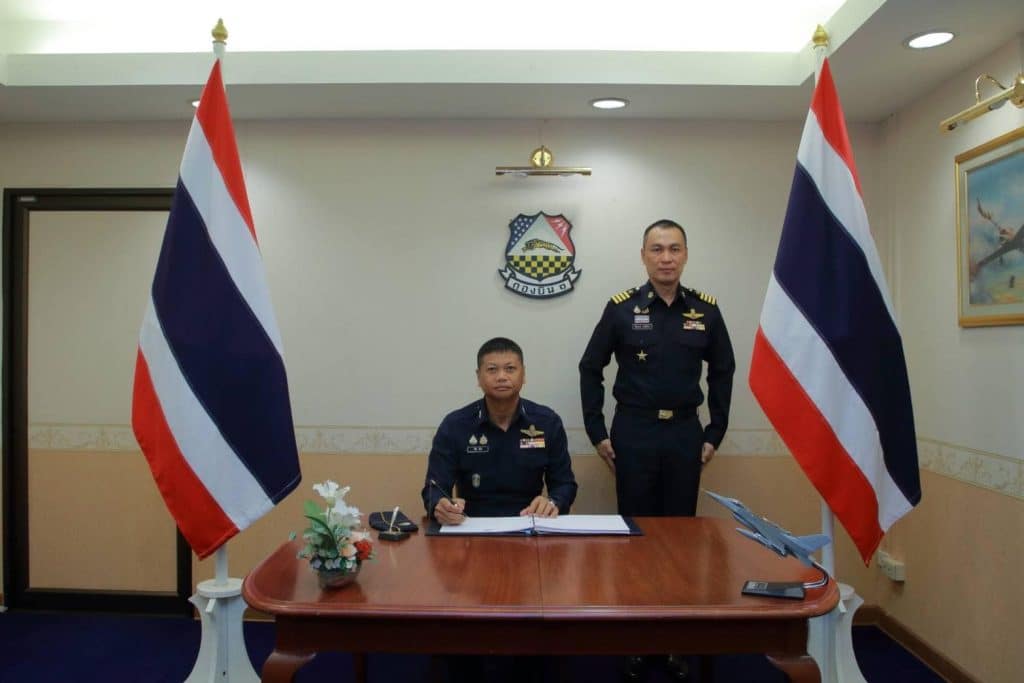 กองบิน ๑ ให้การต้อนรับคณะตรวจเยี่ยมหน่วยสายวิทยาการสารสนเทศ