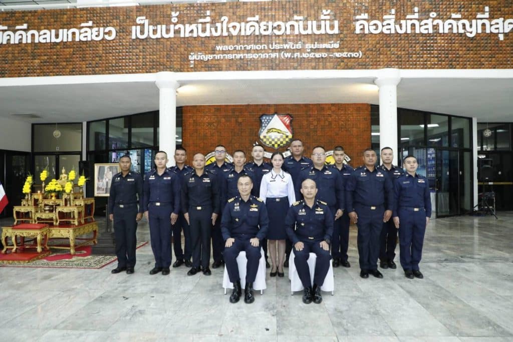 พิธีประดับเครื่องหมายยศ สร้างขวัญกำลังใจให้กำลังพลกองบิน ๑