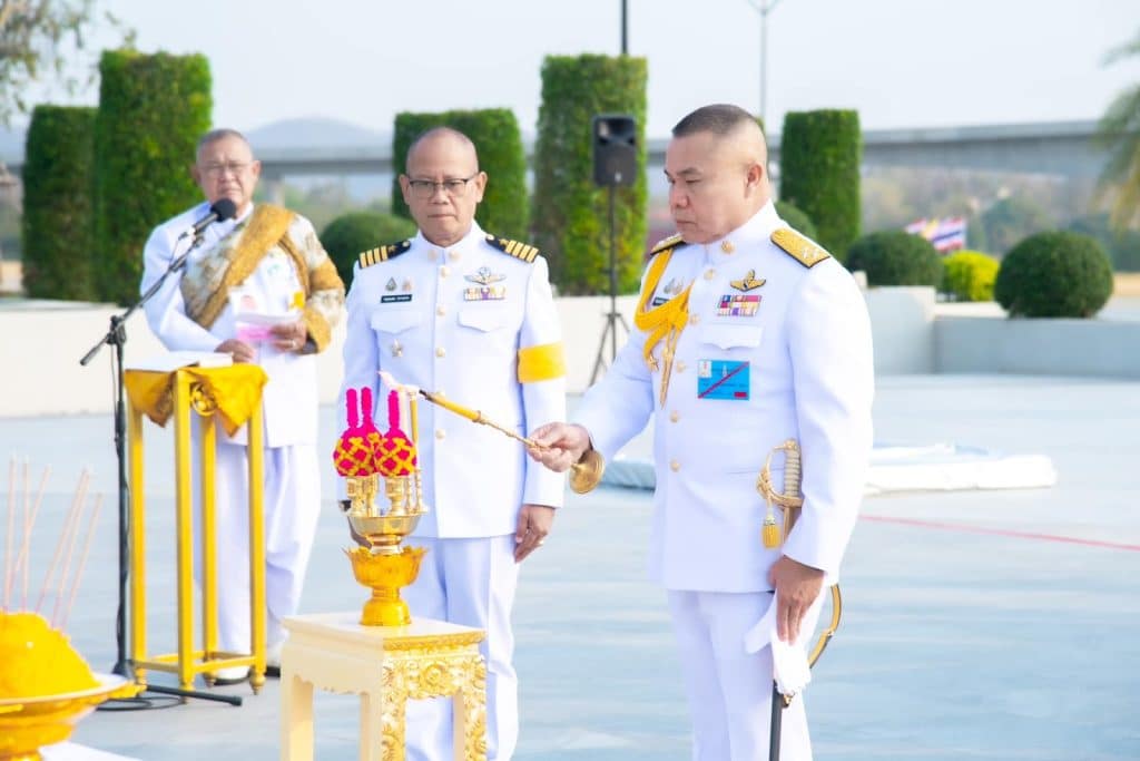 พิธีบวงสรวงฯ ก่อนเปิดโรงเรียนนายเรืออากาศนวมินทกษัตริยาธิราช
