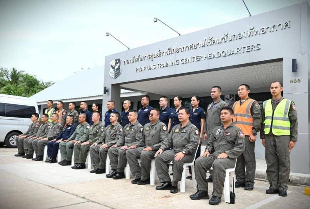 RTAF-UTC ก้าวสู่มาตรฐานสากล