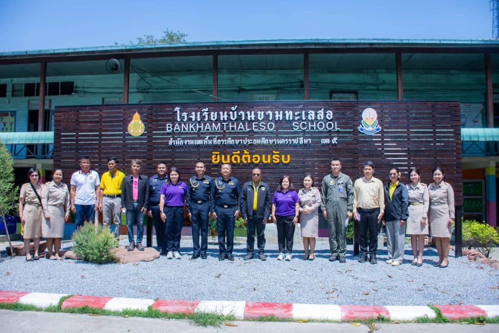 กองบิน ๑ นำทีมสำรวจโครงการน้ำอุปโภคบริโภค