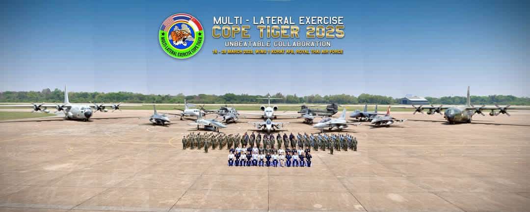 Cope Tiger 2025 ความแข็งแกร่งและมิตรภาพ