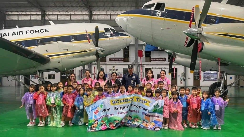 กองบิน ๔๖ เปิดบ้านต้อนรับน้อง ๆ โรงเรียนพิณพลราษฎร์