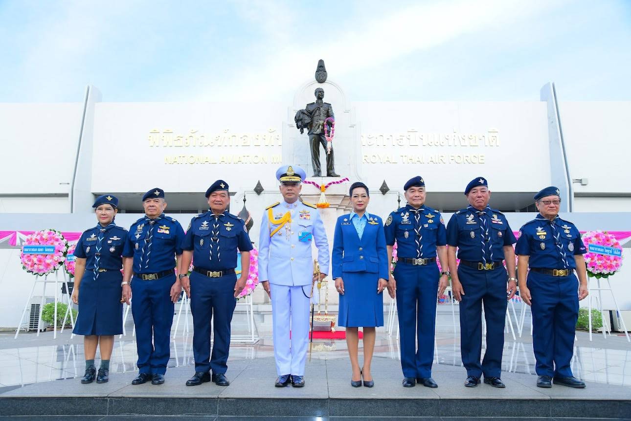 กองทัพอากาศ น้อมรำลึก วันปิยมหาราช