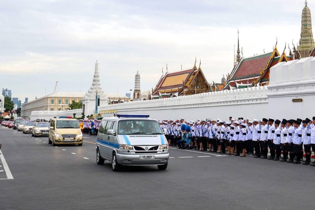 น้อมรำลึกในพระมหากรุณาธิคุณ สมเด็จพระบรมราชชนนีพันปีหลวง